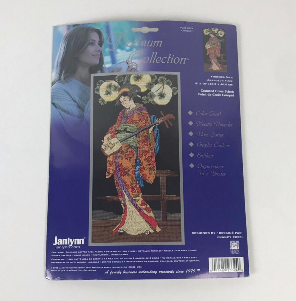 Janlynn Platinum Collection Kameko Cross Stitch Kit 023-0324